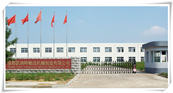 公司廠(chǎng)房