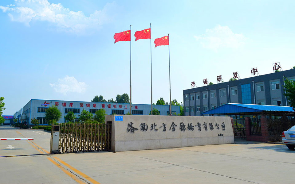 聯(lián)系我們