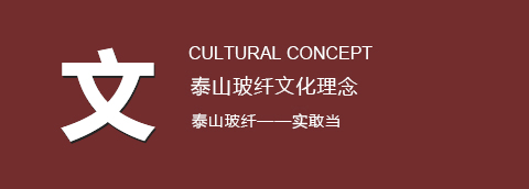 電話